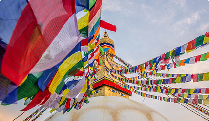 Kathmandu